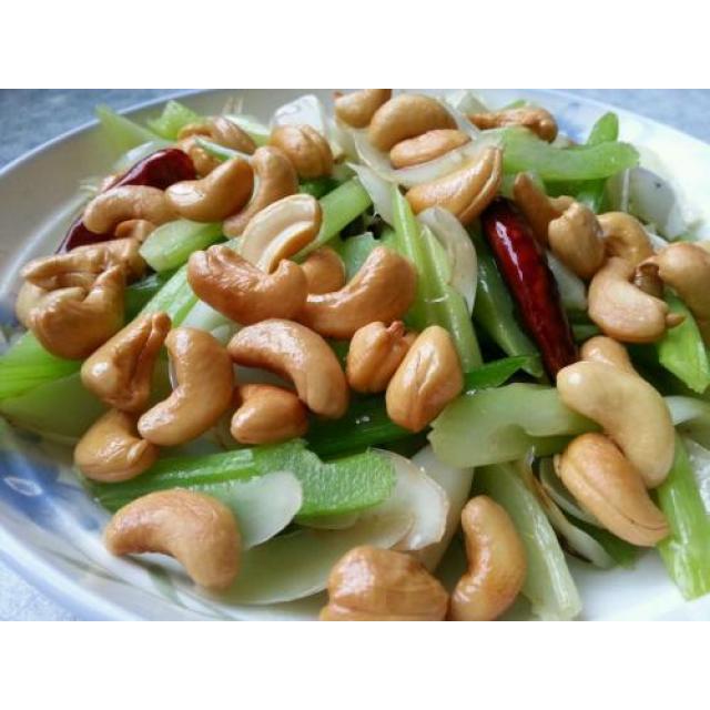 B9 Mixed Vegetables with Cashew Nuts